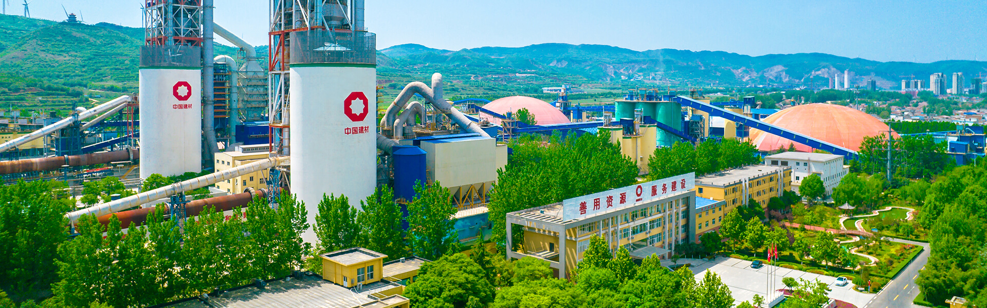 聯(lián)系我們