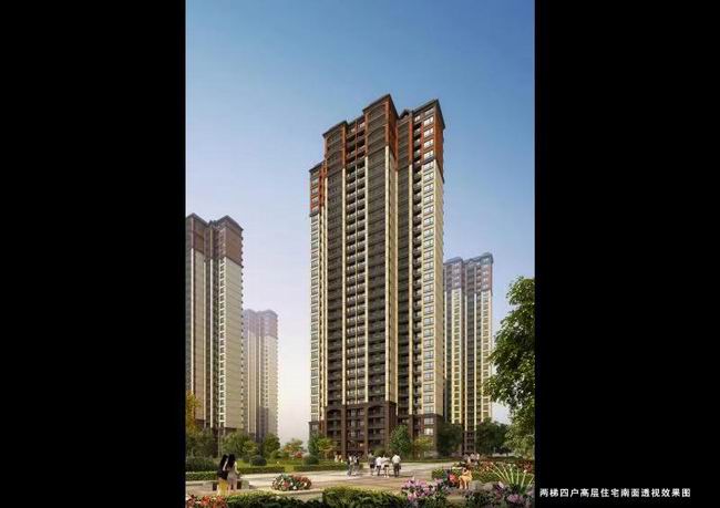 鄧州建業(yè)森林半島，商業(yè)和住宅